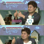 야미친 애들 대상<b>수상</b>소감 이제서야 들었는데ㅠㅠㅠㅠㅠㅠㅠㅠㅠㅠㅠㅠㅠ
