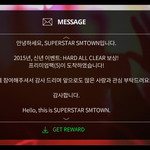 [EXO] 오 미친 드디어ㅜㅜ