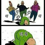 [EXO] 엑소가 밥먹여주진 않지만 적어도ㅋㅋㅋㅋㅋㅋ