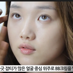 나보고 이성경 닮았다고 그러는데