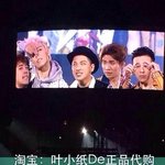 [빅뱅] 웬지 올해 탑 솔로 나올것같지않음?