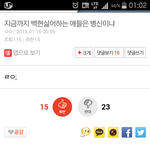 [EXO] 이거 저장해놓고 <b>꾸준</b>글 올려야지