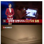 진짜 무기네 무기..