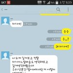[꼭조언부탁] 여자친구가 시간을 갖자고해요..