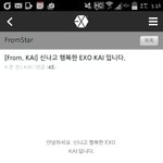 [EXO] 김종인<b>말</b>조카설렌다