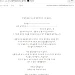 [카이] 우리 카이!!김종인!!프엑ㅠㅠㅠㅠㅠㅠ