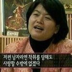 [EXO] 지금 EXO-L들이 제일 부러운 사람