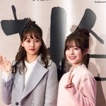 한계가 없는 김소현 직찍 <b>위엄</b>b