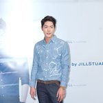 홍종현의 남다른 <b>청청</b>패션!