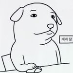 [EXO] 나 이번에 콘서트처음예매해보는데