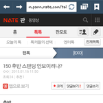[EXO] 김칫국 너무 많이 마셔보이길래 건강생각도해