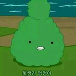 [EXO] 솔직히 슴 너무하지않냐