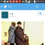 [EXO] 아 존나웃겨ㅋㅋㅋ세훈이 <b>타오</b> 키쟀어?ㅋㅋ
