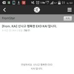 [EXO] 항상느끼는건데