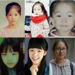 [에이핑크] 이거 에이핑크 <b>윤보미</b>야?
