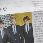 [EXO] <b>오늘자</b> 신문보는데 세훈 경수 종인이봨ㅋㅋㅋㅋㅋㅋ
