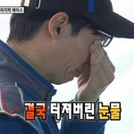 [EXO] 시발 이래서 <b>인터</b>팤이 좋다고