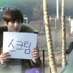 [EXO] 오세훈 이거 <b>평생</b> 가자2