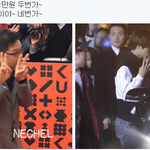 [EXO] 아 현타 온다는게 이런기분?