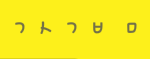 [꼭조언부탁] 전 남자친구 <b>상태</b>명좀 풀어주세요