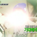 [EXO] ㅅㅂ나 <b>캡쳐</b>개잘함