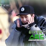 [EXO] ㅅㅂ나 오늘 <b>캡쳐</b>개삘이다