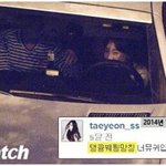 [EXO] <b>소진</b>인스타공개돌리고사과문올림