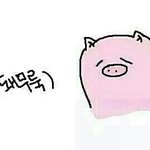 [EXO] 나 168인데 굽있는거 신고갈까말까 <b>스텐딩</b>ㅇ