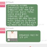 [EXO] 데뷔도안한애들을ㅋㅋㅋㅋ노어이넼ㅋㅋ