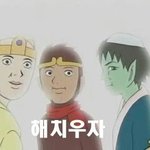[EXO] <b>플미</b>븥혀서파는거우리팬이여도그런데