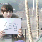 [EXO] 나 콘서트날이 상상감