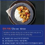 요즘 대세 <b>연어</b>로 만드는 레시피 공유해요~