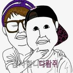 [아이콘] 갑자기 망상인데 주간아나오면