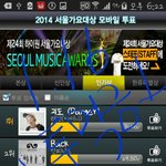 [EXO] 여기 팬보드 팬덤 유입 빼박