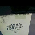 [EXO] <b>웹</b>드라마 궁예아닌궁예함
