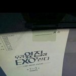 [EXO] 웹드라마내용이 <b>최소</b> 레펠이면 아무말안해