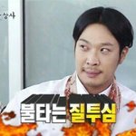 [EXO] 다 됐고 <b>여주</b>누가하던 
