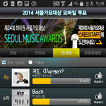 [EXO] 야 근데 너네 <b>남주</b>잘하잖아ㅋㅋㅋㅋㅋㅋㅋ