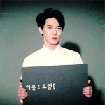 [EXO] 도영이진짜스엠같지않게존잘이다