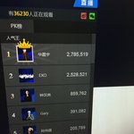 [EXO] 회원가입 쉬워 <b>컴터로</b> 해
