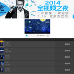 [EXO] @@@@@투표정리@@@@@@@