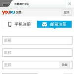 [EXO] 뭐야회원가입이렇게하는거아니야?