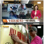 [추억파리여] 시각<b>장애</b>인을 위한 영화관