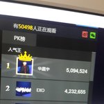 [EXO] <b>시발</b>섬녀는이따말라고<b>시발</b>들아