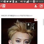 [EXO] 얘들아 나는 <b>헤디</b>가 좋아졌어ㅋㅋㅋㅋ
