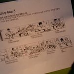 [EXO] 뭐야나만11월달에광고<b>촬영</b>한거처음앎?