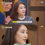 [추억파리여] 눈 앞에서 600만원 사기당한 <b>사연</b>
