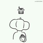 [댓글부탁] 썸vs연애 뭐가 더 설레?