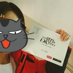 [EXO] <b>옆집</b> 그거 찐이네 촬영함