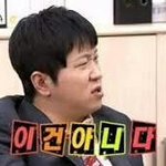 [EXO] <b>여주</b>룩희즈면ㅅㅂ진짜